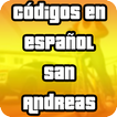 Codigos En Espanol San Andreas