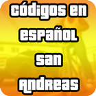 Codigos En Espanol San Andreas icône