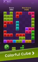 Block Puzzle screenshot 1