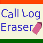 Call Log Eraser v1.1 Free আইকন