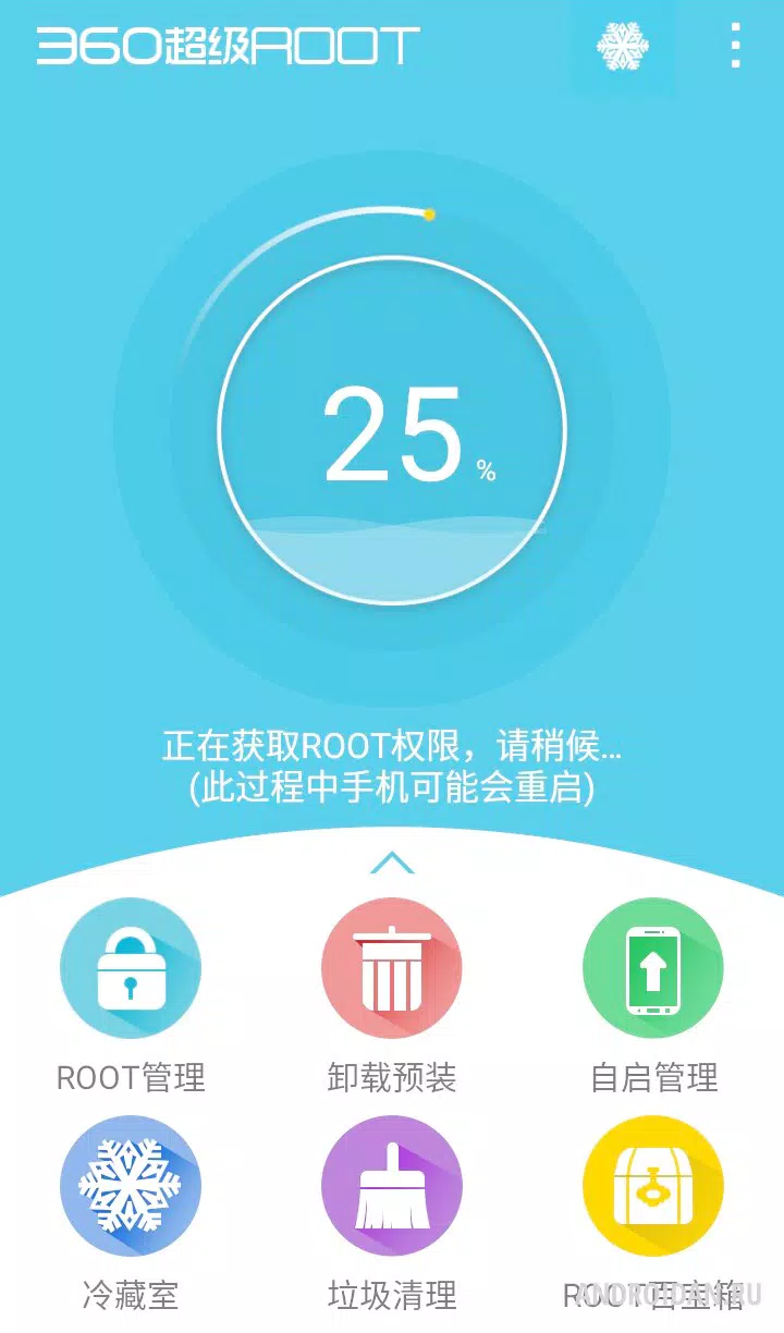 360 Root APK for Android Download 360 Root Apk For Android Download