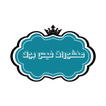 منشورات  2015