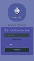 ETHEREUM FARM - EARN FREE ETHEREUM capture d'écran 1