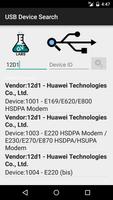 USB Device Search 스크린샷 1