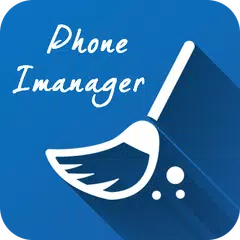 Phone I manager アプリダウンロード