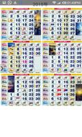 2015 Calendar malaysia 跑马日历月历 पोस्टर