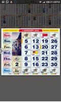 2015 Calendar malaysia 跑马日历月历 capture d'écran 1
