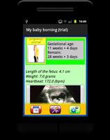 My baby borning (trial) تصوير الشاشة 3