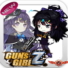 GUNS GIRL World adventure icône