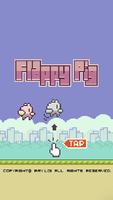 Flappy Pig 海報