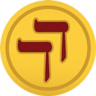 Daily Dose of Hebrew icon