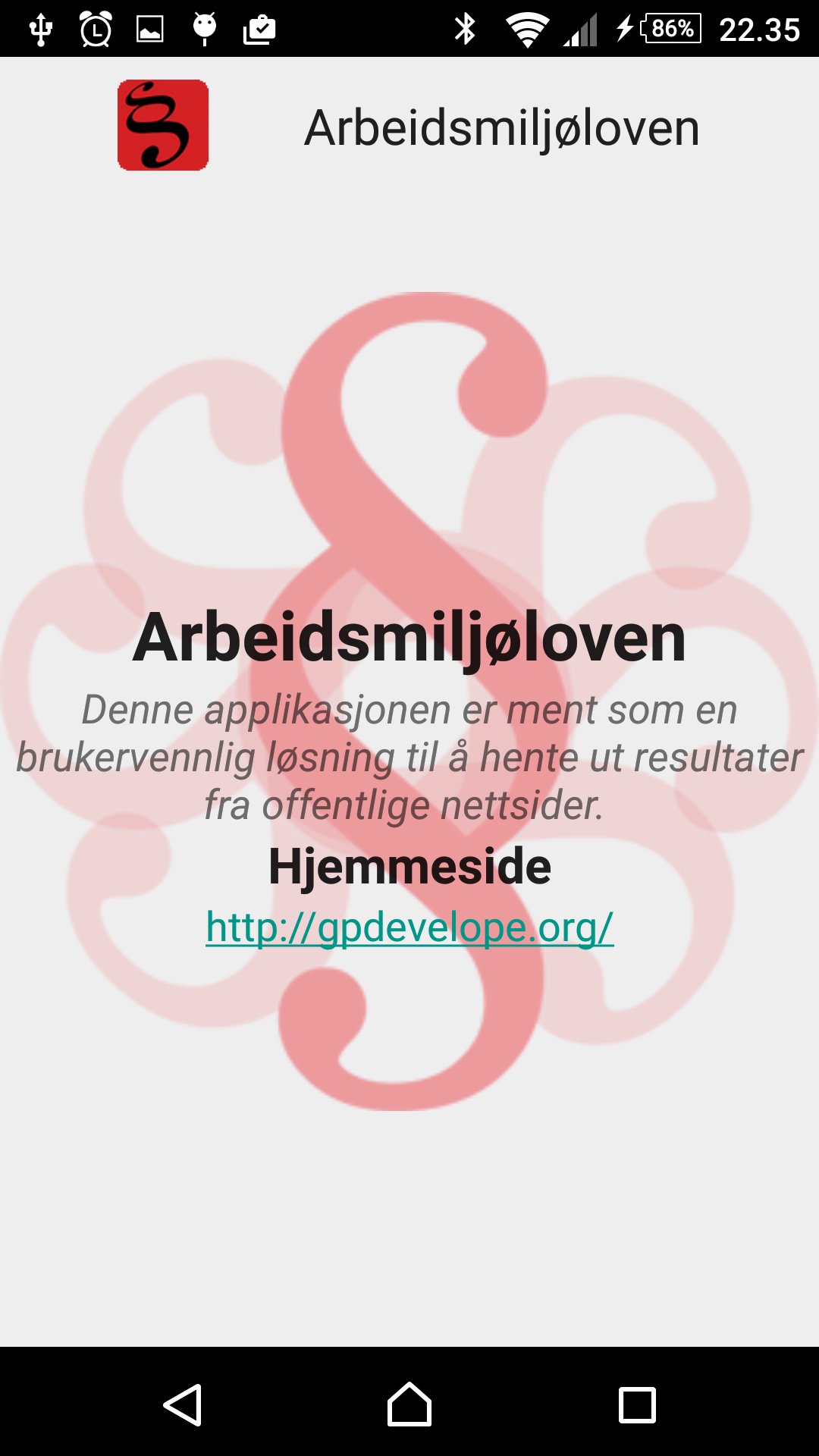 Arbeidsmiljøloven 14 2