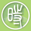 中国数字时代 APK