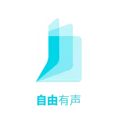 Descargar APK de 自由有声