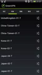 download GreenVPN APK