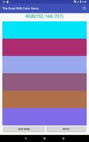 The Great RGB Color Game ภาพหน้าจอ 1