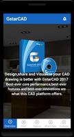 GstarCAD स्क्रीनशॉट 1