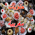 Moroccan pastry - Halawiyat-icoon