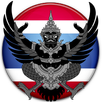 ThaiLearner - Learn thai APK