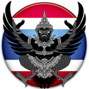 ThaiLearner - Learn thai APK