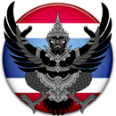 APK ThaiLearner - Learn thai