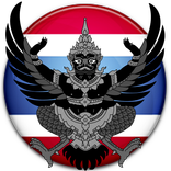 ThaiLearner - Learn thai