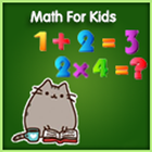 Hana Math For Kids иконка