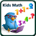 Math For Kids आइकन