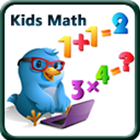 Math For Kids icône