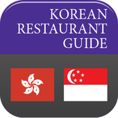 KoreanRest.Guide-HK,SG icon