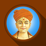 Swamini Vato icône