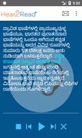 Hear2Read Kannada Male voice Affiche