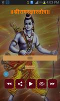 Ramraksha Stotra Audio with Subtitles Affiche