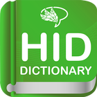 Hidatsa Dictionary biểu tượng