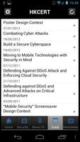 HKCERT Mobile capture d'écran 2