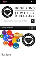 Hong Kong Jewelry Directory plakat