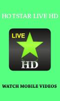 HOT STAR LIVE HD screenshot 1