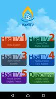 Hadi TV Channels ポスター