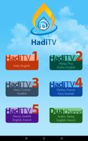 3 Schermata Hadi TV Channels