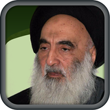 أحكام سماحة السید السيستاني biểu tượng