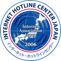 IHC Report Form
