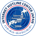 IHC Report Form icon