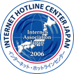 IHC通報フォーム