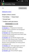 Turkmen Mukaddes Kitap screenshot 1