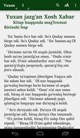Muxaddes Kitap تصوير الشاشة 3