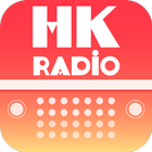 آیکون‌ HK رادیو - HK Radio