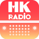 HKラジオ - HK Radio APK