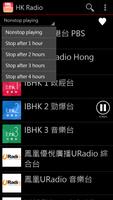 HK Radio syot layar 3