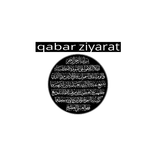 ”Qabar Ziyarat