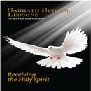 IMS Sabbath School Lessons APK